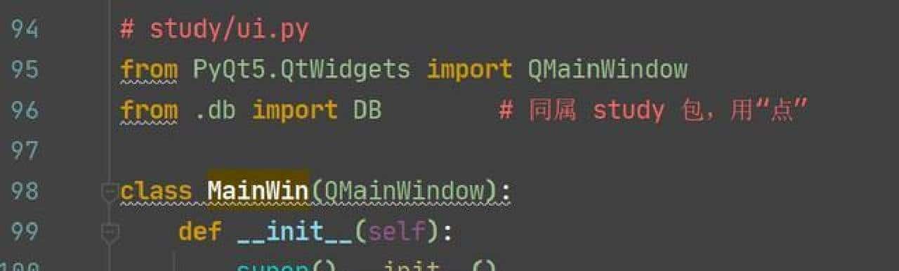 Python学习【42】:python包管理与__init__.py详解