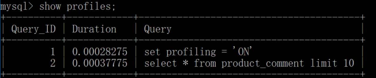 SQL必知必会(SQL性能分析)