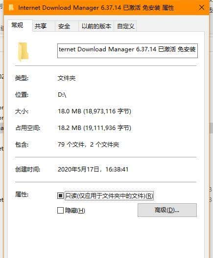 PC端软件推荐——下载神器,无广告弹窗,速度起飞,你值得拥有