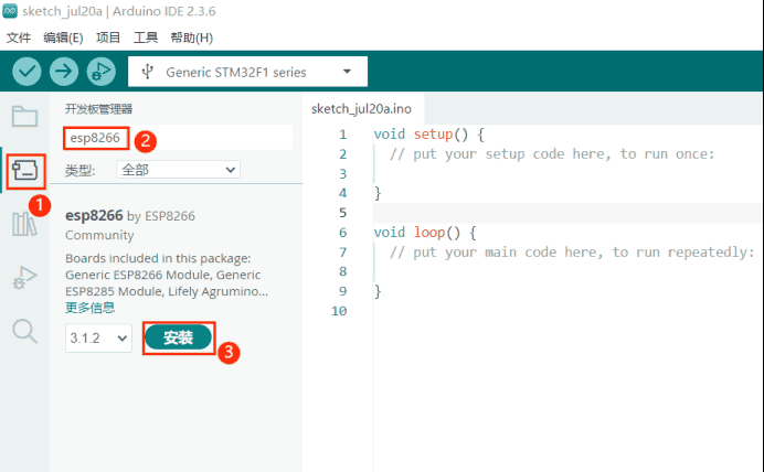 两块ESP32模块蓝牙互联通过温湿度传感器控制电机转速