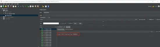 Spring Cloud & Alibaba 实战： Sentinel+Nacos实现流控、熔断降级，赋能拥有降级功能的...