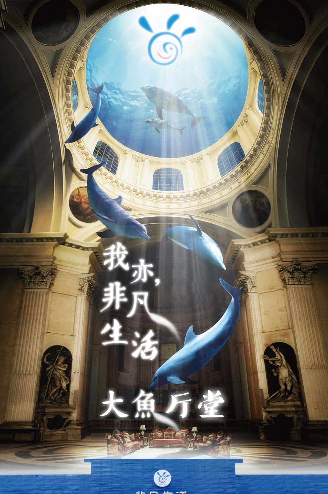 批灰施工工艺以及内墙涂料施工方案