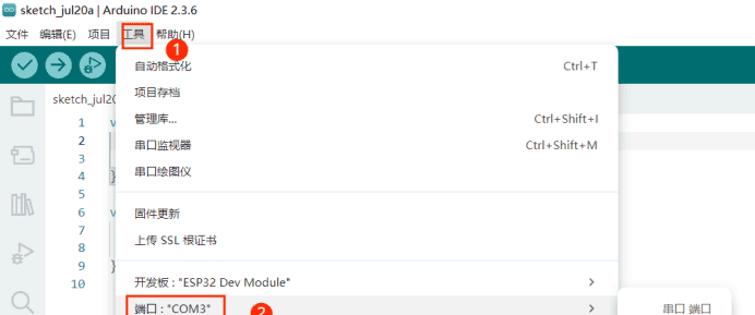 两块ESP32模块蓝牙互联通过温湿度传感器控制电机转速