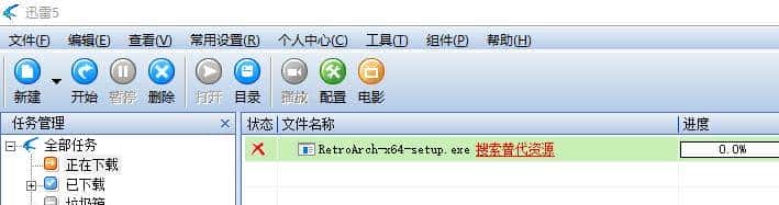 实测七款下载工具，第6和第5很像，结果还是它最好用