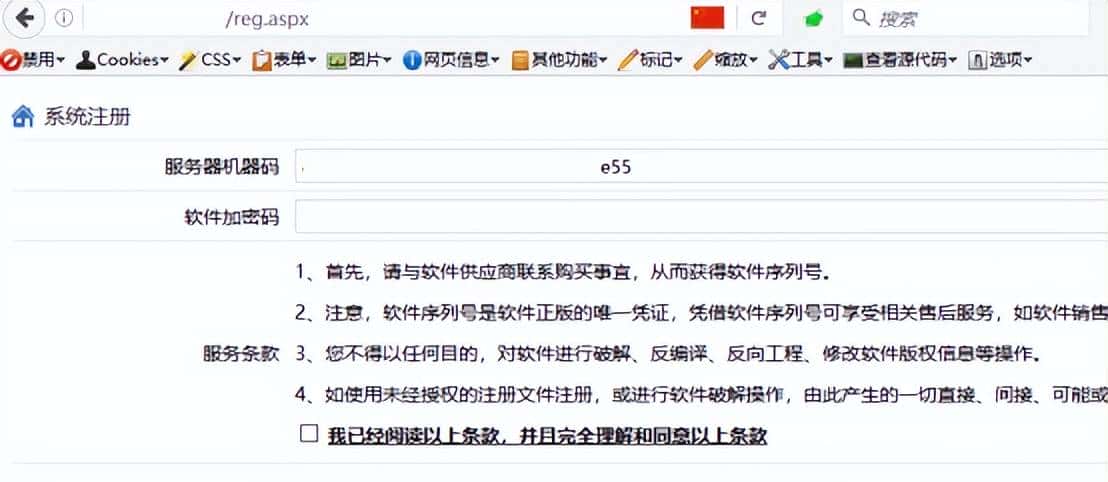 红队技术-父进程欺骗( MITRE ATT&CK框架:T1134)