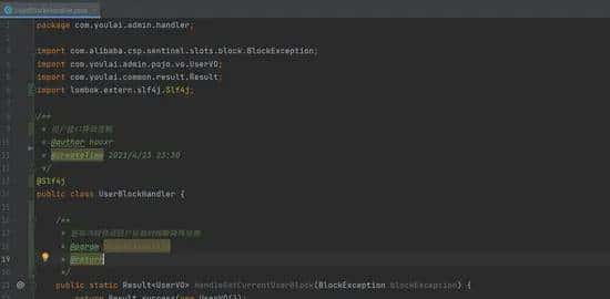 Spring Cloud & Alibaba 实战： Sentinel+Nacos实现流控、熔断降级，赋能拥有降级功能的...