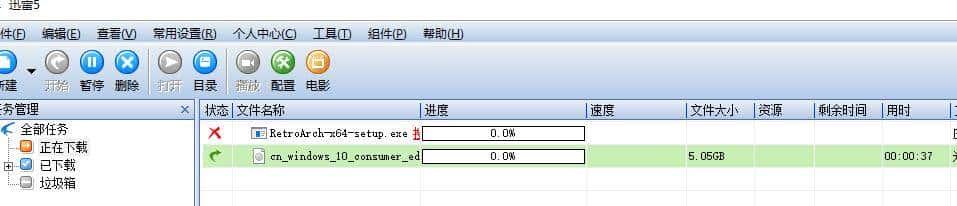 实测七款下载工具，第6和第5很像，结果还是它最好用