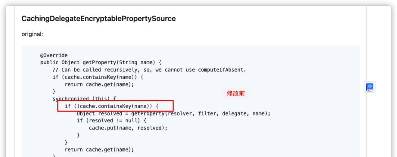 jasypt-spring-boot加密组件的使用与坑爹的死锁