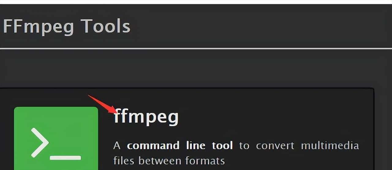 aac文件怎么转成mp3,多个简单快速方法