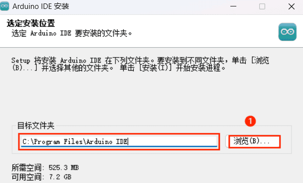 两块ESP32模块蓝牙互联通过温湿度传感器控制电机转速