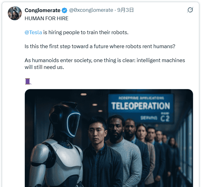 新职业/风口？机器人训练师，7000公里外操作人形机器人之体验，灵感来自钢铁侠3