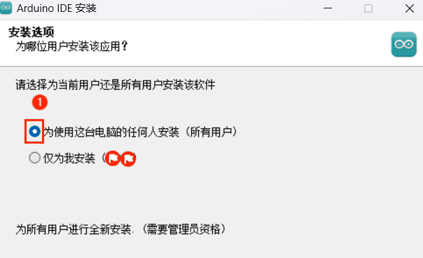 两块ESP32模块蓝牙互联通过温湿度传感器控制电机转速