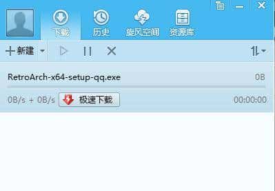 实测七款下载工具，第6和第5很像，结果还是它最好用