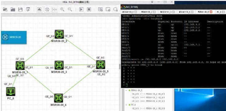 掌握网络技能必备的3种软件