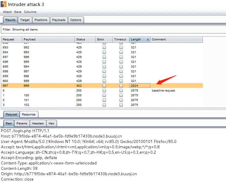 2018-网鼎杯-Web-Comment