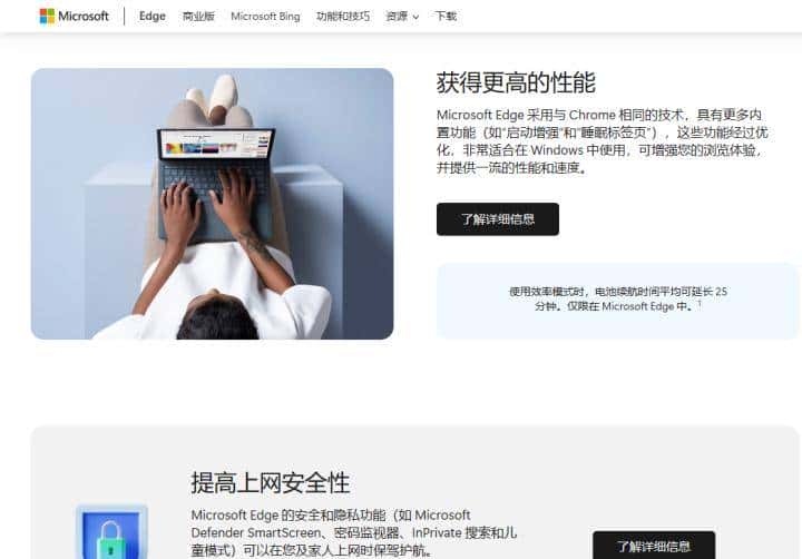 这10款装机必备软件让你的电脑好用100倍!