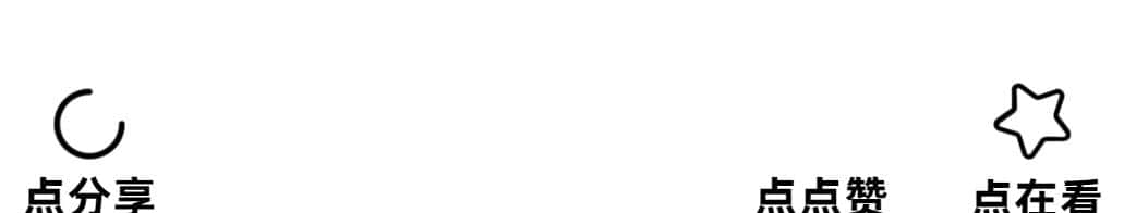 招聘！“就”在金秋，“职”等你来~