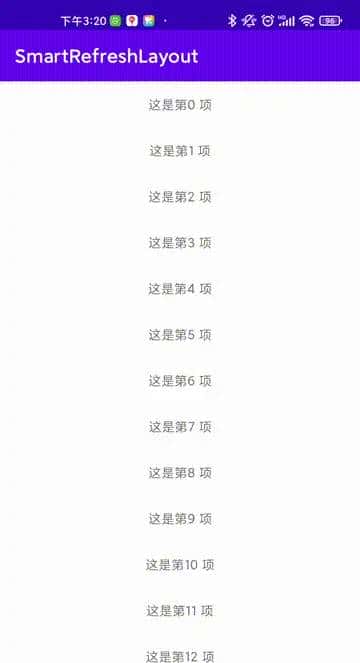 上拉刷新,下拉加载框架---SmartRefreshLayout