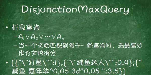 游戏运营之教你玩转游戏搜索