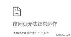 HTTP灵魂之问，巩固你的 HTTP 知识体系