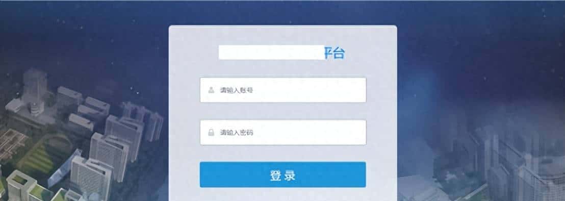 红队技术-父进程欺骗( MITRE ATT&CK框架:T1134)