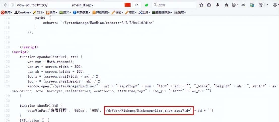红队技术-父进程欺骗( MITRE ATT&CK框架:T1134)