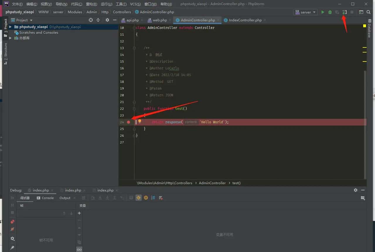 PHPstudy+Phpstorm+Postman+Xdebug 配置断点调试