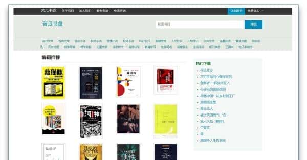 有哪些工具或者软件堪称神器？