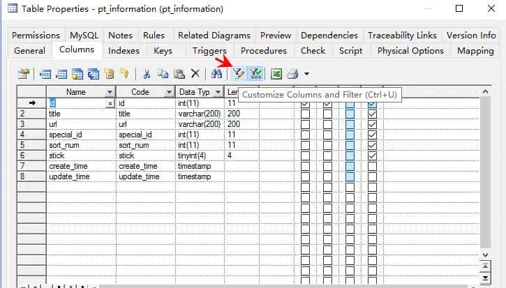PowerDesigner显示Comment