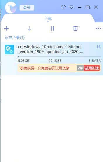 实测七款下载工具，第6和第5很像，结果还是它最好用