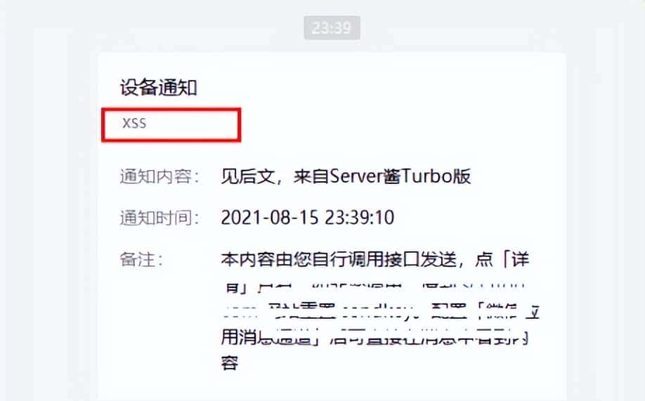 红队技术-父进程欺骗( MITRE ATT&CK框架:T1134)