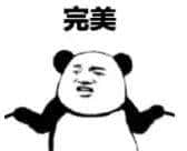 讲讲怎样给娃清理耳屎、啥时要去医院等，做到遇屎不乱