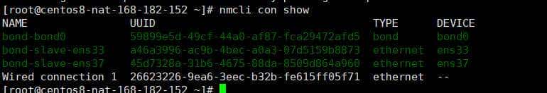 Linux多网卡7种bond模式