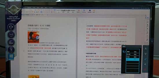 云得之500~10000元的显示器详细推荐