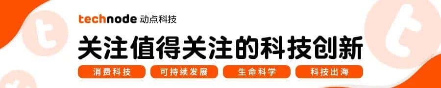 市场收缩、漏洞不绝，英特尔危矣｜动察