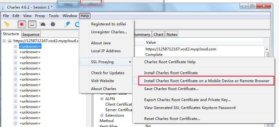 Charles抓包工具如何进行抓包（实操篇）