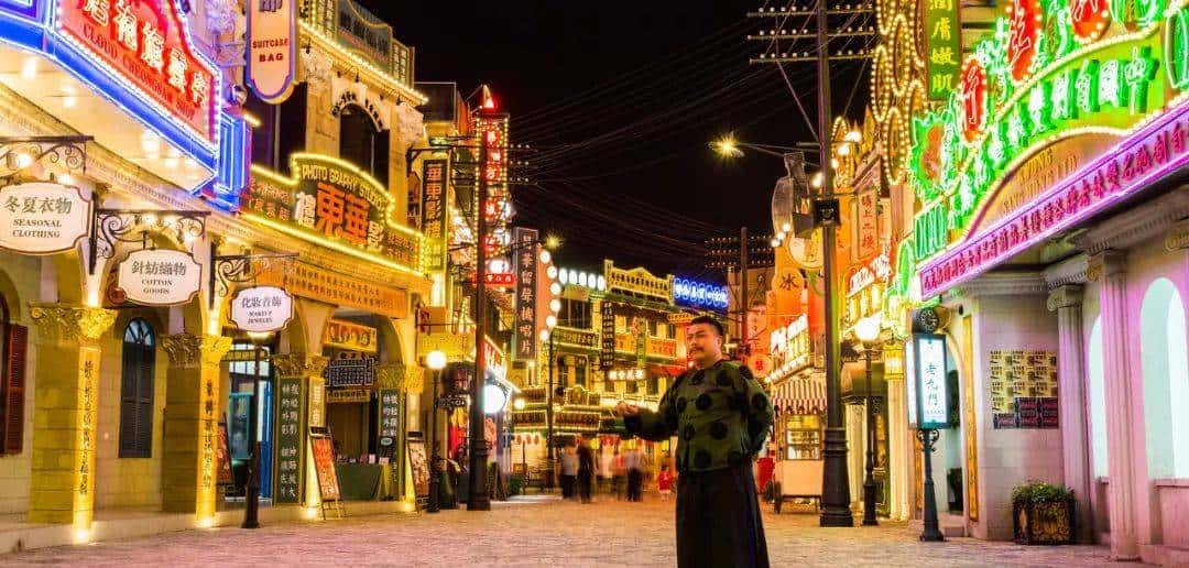 横店往事：戏子、骗子与鬼子