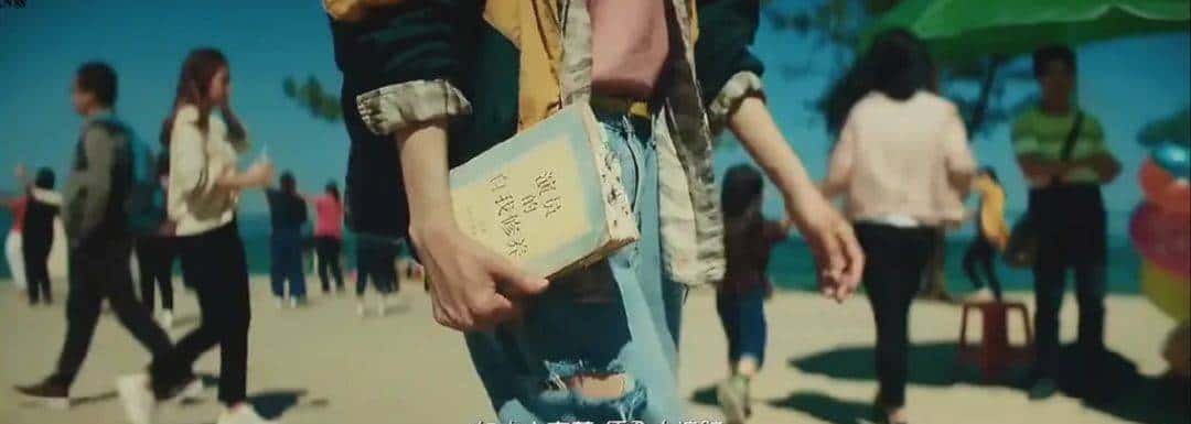 横店往事：戏子、骗子与鬼子