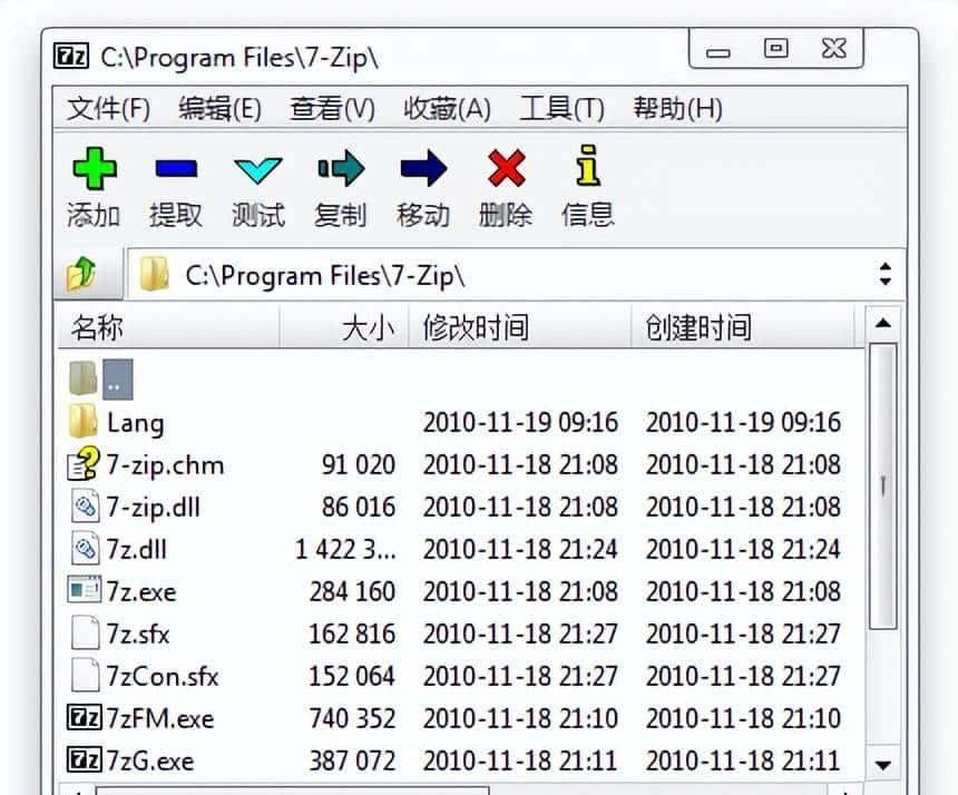 这10款装机必备软件让你的电脑好用100倍!