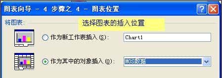 Excel常用函数快键简介