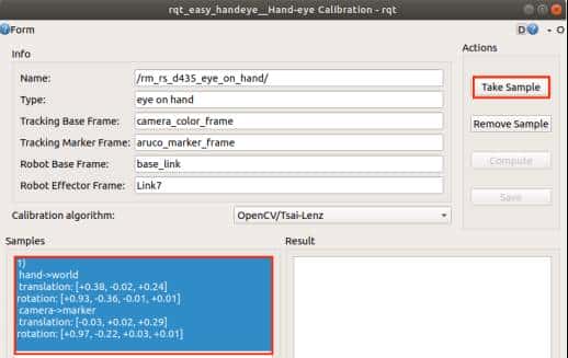 睿尔曼超轻量仿人机械臂--Realsense D435手眼标定