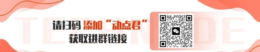 市场收缩、漏洞不绝，英特尔危矣｜动察