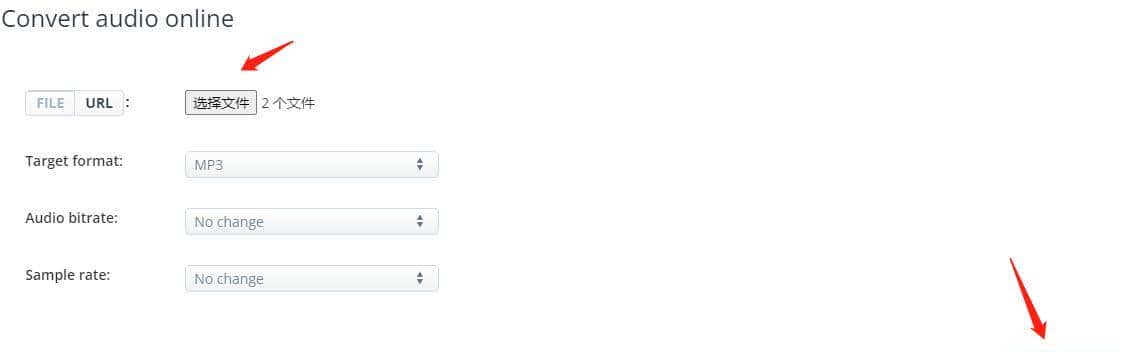 aac文件怎么转成mp3,多个简单快速方法