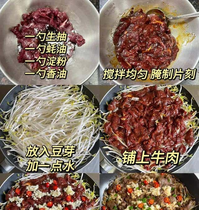 甲流别再瞎吃止咳药！营养师推荐5道食疗方，化痰比吃药来的快！