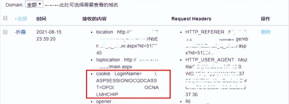 红队技术-父进程欺骗( MITRE ATT&CK框架:T1134)