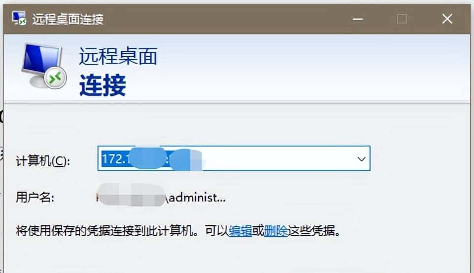 Windows中的Oracle备份脚本