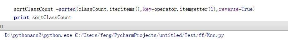 基于实例学习和懒惰学习的KNN算法