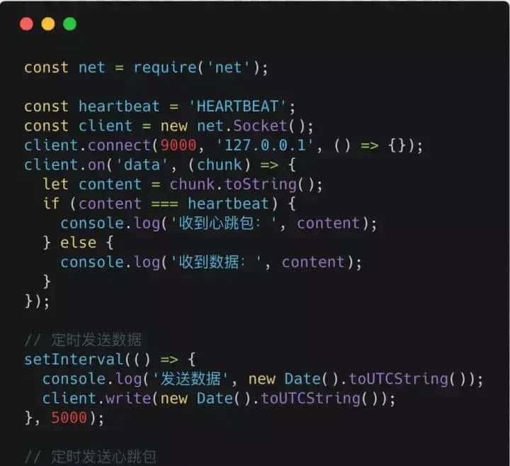 作为后端开发人员应该懂的TCP、HTTP、Socket、Socket连接池,一文详解丨Linux后端开发