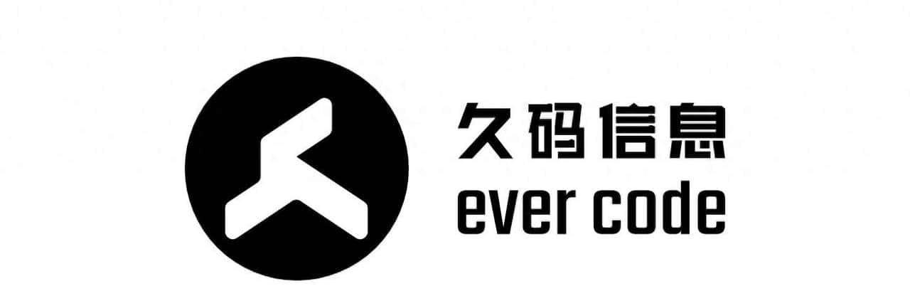 一篇文章搞清楚什么是 ICP 网站备案、APP和小程序备案、公安备案