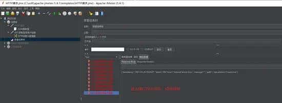 Spring Cloud & Alibaba 实战： Sentinel+Nacos实现流控、熔断降级，赋能拥有降级功能的...